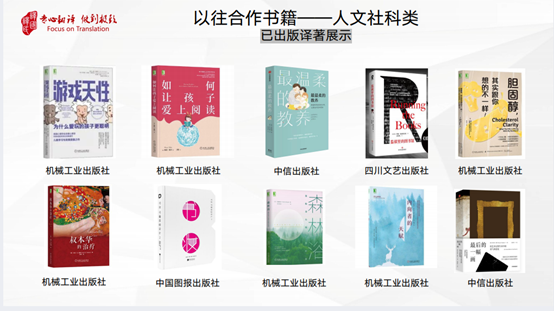 腾博汇游戏官网·(中国)专业效劳,诚信为本