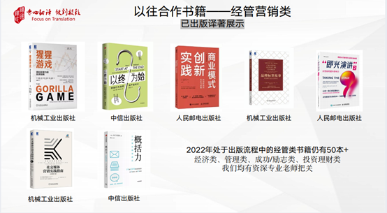 【国际扫盲日】这些针言90%的人都写错了，，，快来测试你的针言水平吧？？？？？！ - 行业新闻 - 最新动态 - 关于腾博汇游戏官网 - 腾博汇游戏官网