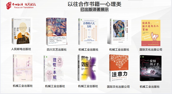 【国际扫盲日】这些针言90%的人都写错了，，，快来测试你的针言水平吧？？？？？！ - 行业新闻 - 最新动态 - 关于腾博汇游戏官网 - 腾博汇游戏官网