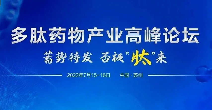 腾博汇游戏官网·(中国)专业效劳,诚信为本