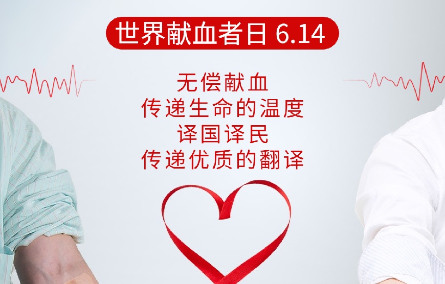 腾博汇游戏官网·(中国)专业效劳,诚信为本