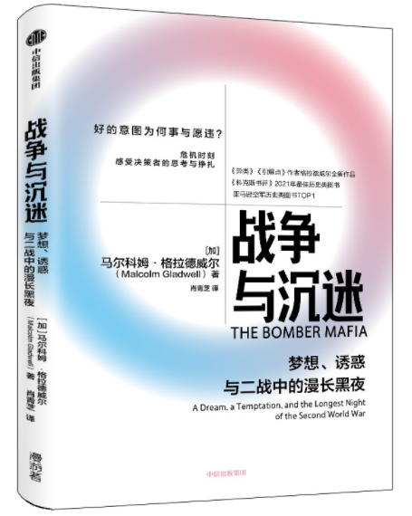 腾博汇游戏官网·(中国)专业效劳,诚信为本