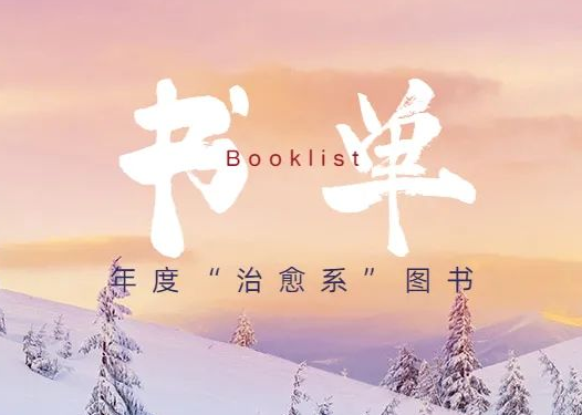 腾博汇游戏官网·(中国)专业效劳,诚信为本