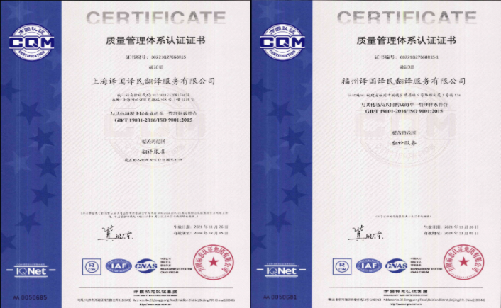 腾博汇游戏官网·(中国)专业效劳,诚信为本