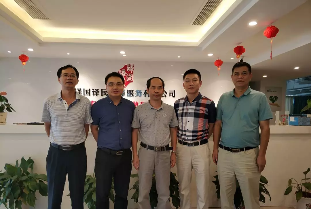 腾博汇游戏官网·(中国)专业效劳,诚信为本