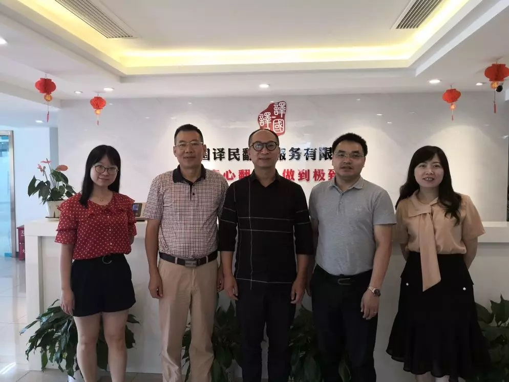 腾博汇游戏官网·(中国)专业效劳,诚信为本