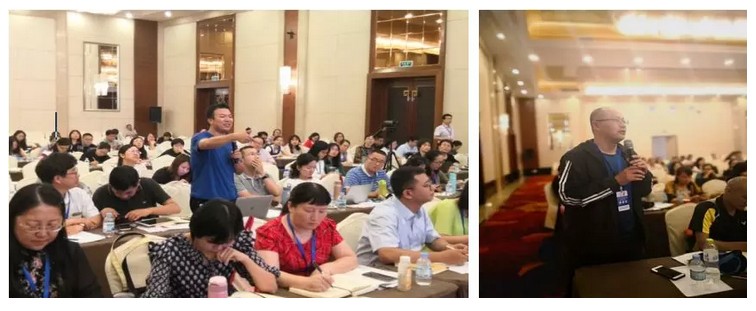 第四届SSCI和A&amp;HCI论文写作研修班圆满终结 - 行业新闻 - 最新动态 - 关于腾博汇游戏官网 - 腾博汇游戏官网