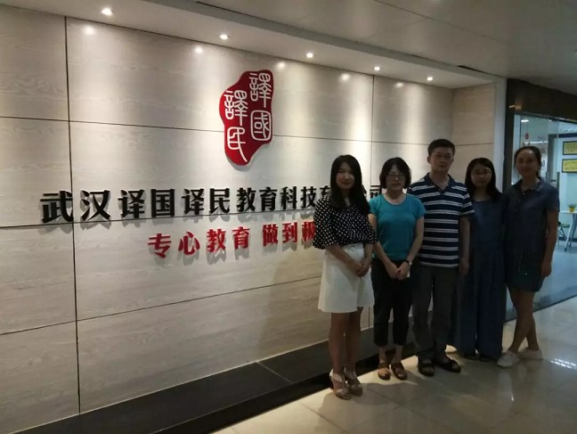 腾博汇游戏官网·(中国)专业效劳,诚信为本