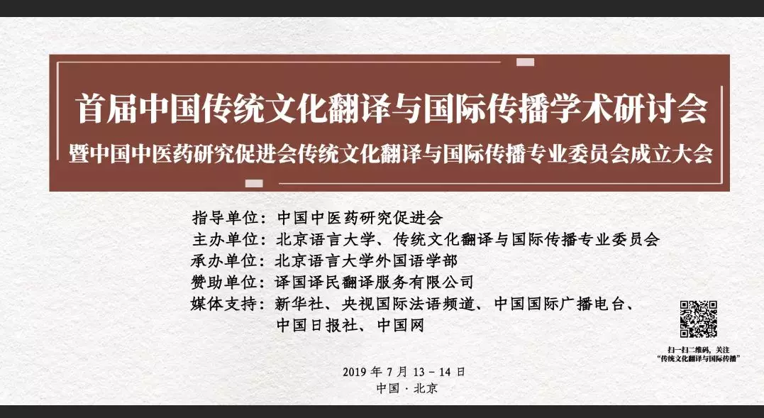 腾博汇游戏官网·(中国)专业效劳,诚信为本