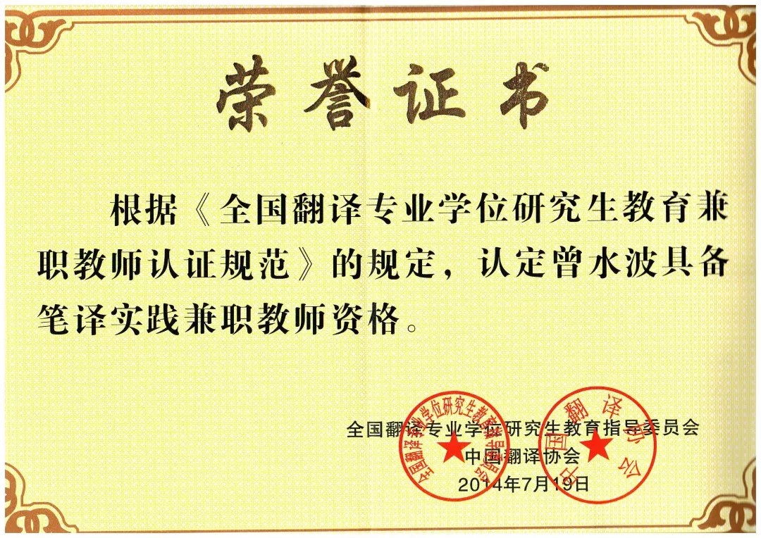 腾博汇游戏官网·(中国)专业效劳,诚信为本