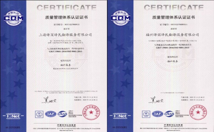 腾博汇游戏官网·(中国)专业效劳,诚信为本
